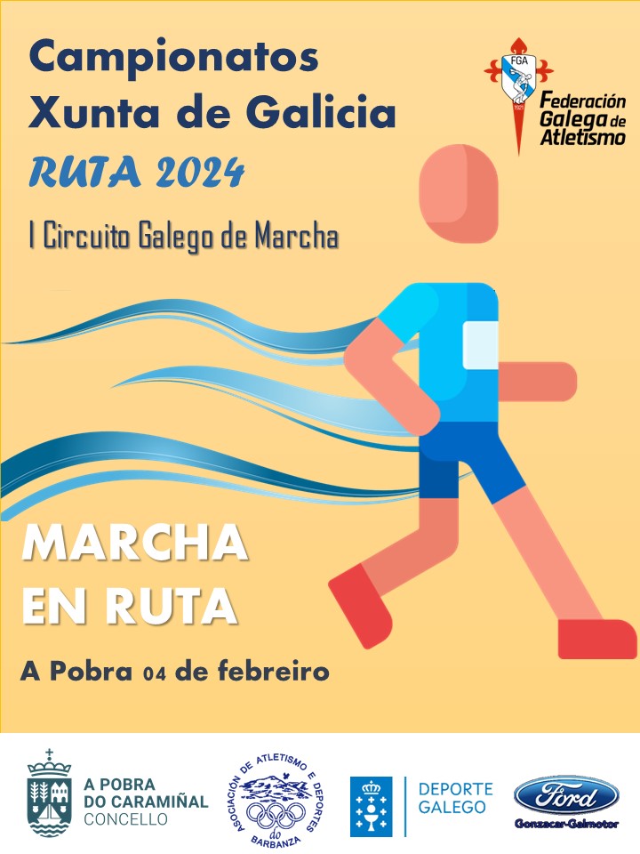 Cartel do XXXV Campionato Xunta de Galicia de Marcha en Ruta