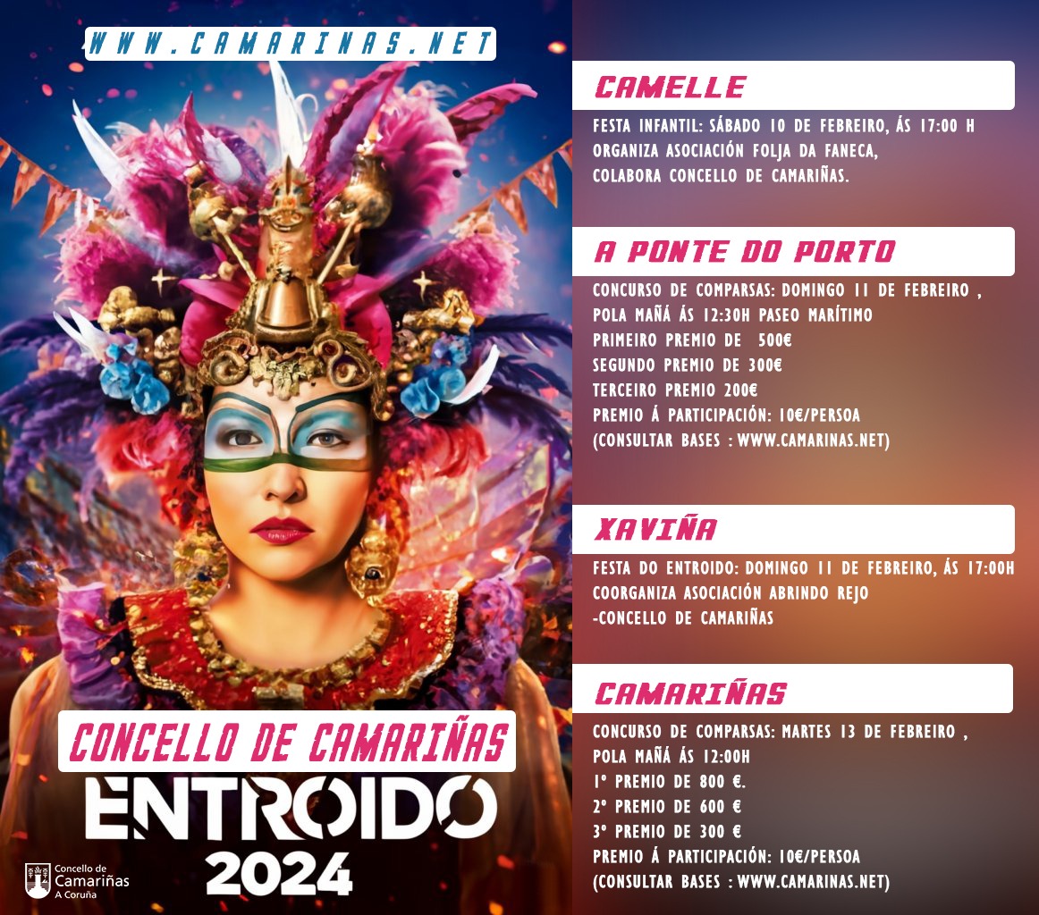 EntroidoCamariñas