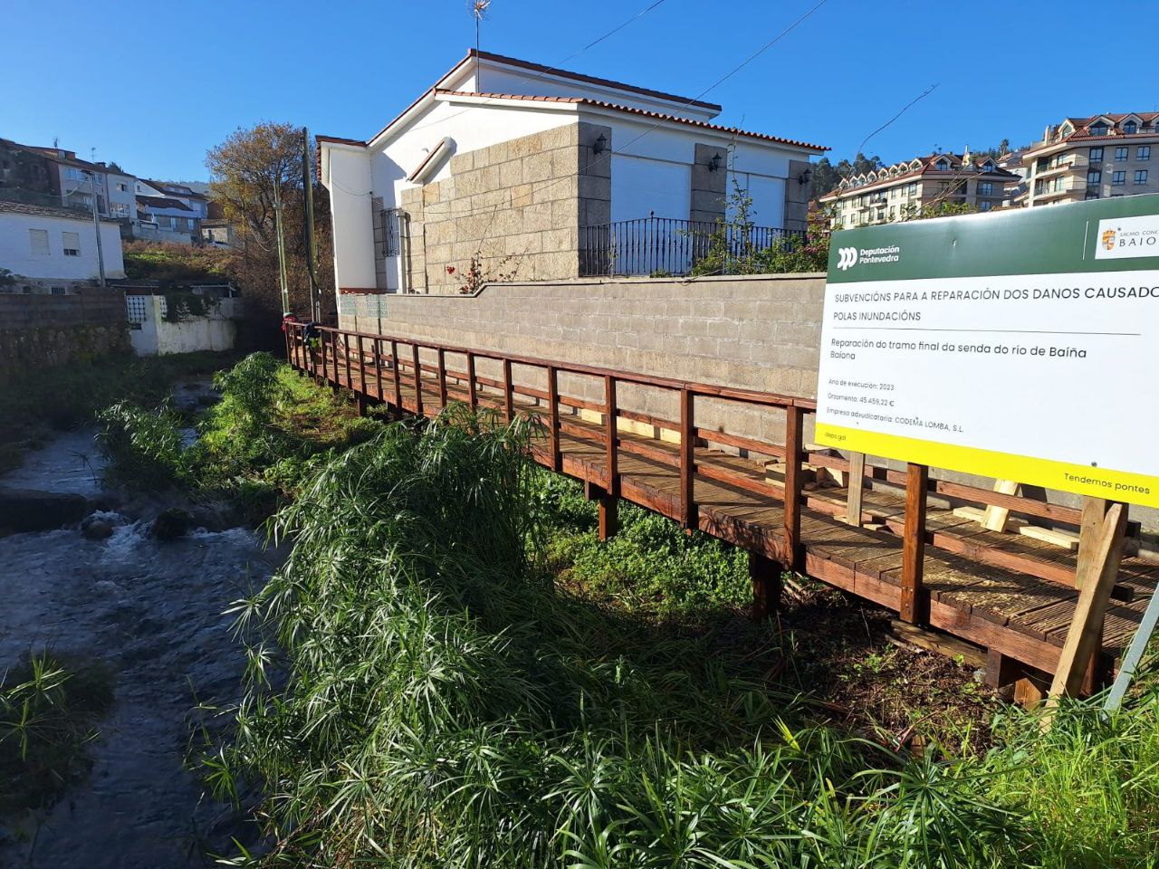 photo_2024-01-12_11-43-44