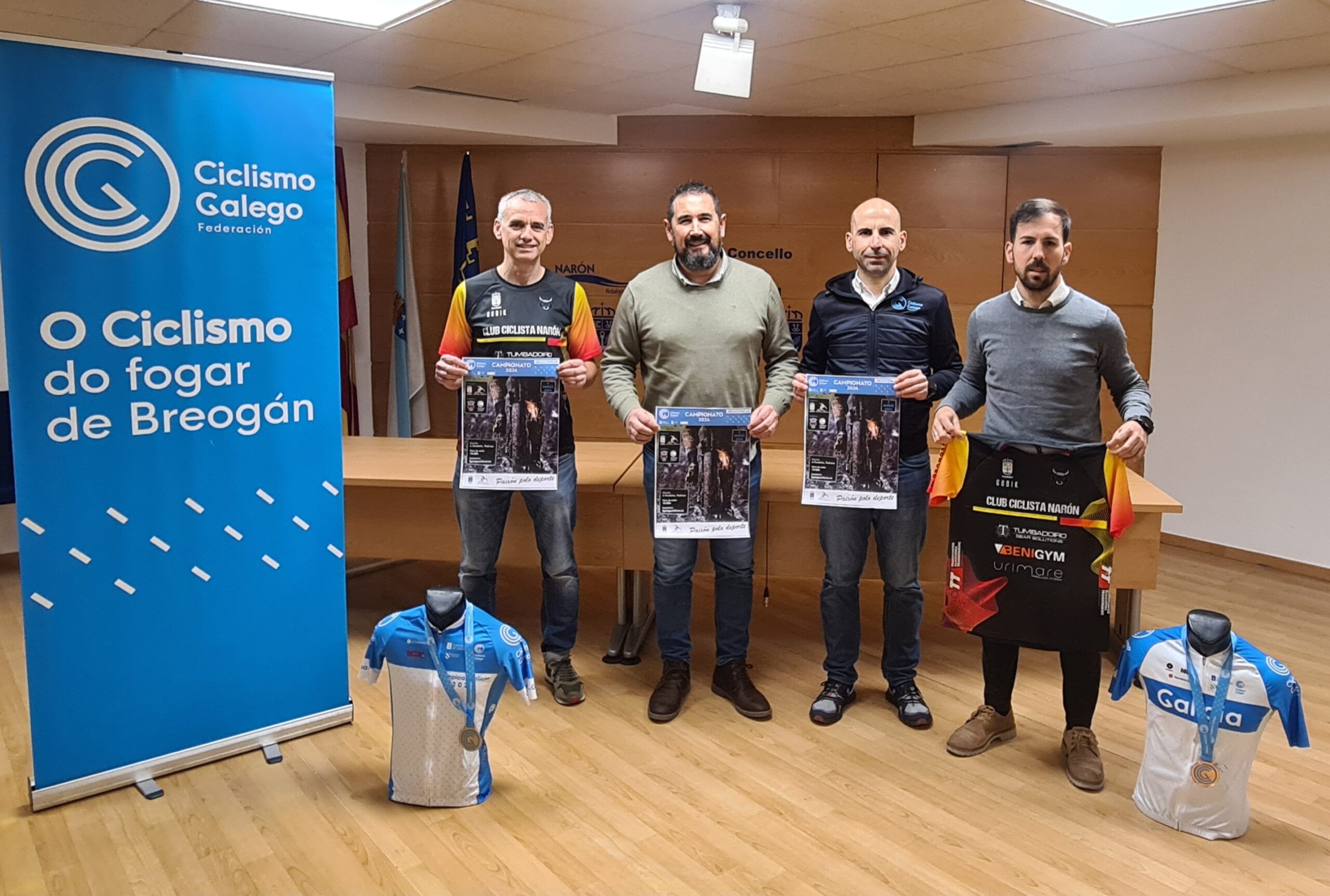 Presentación Campionato galego resistencia BTT (1)