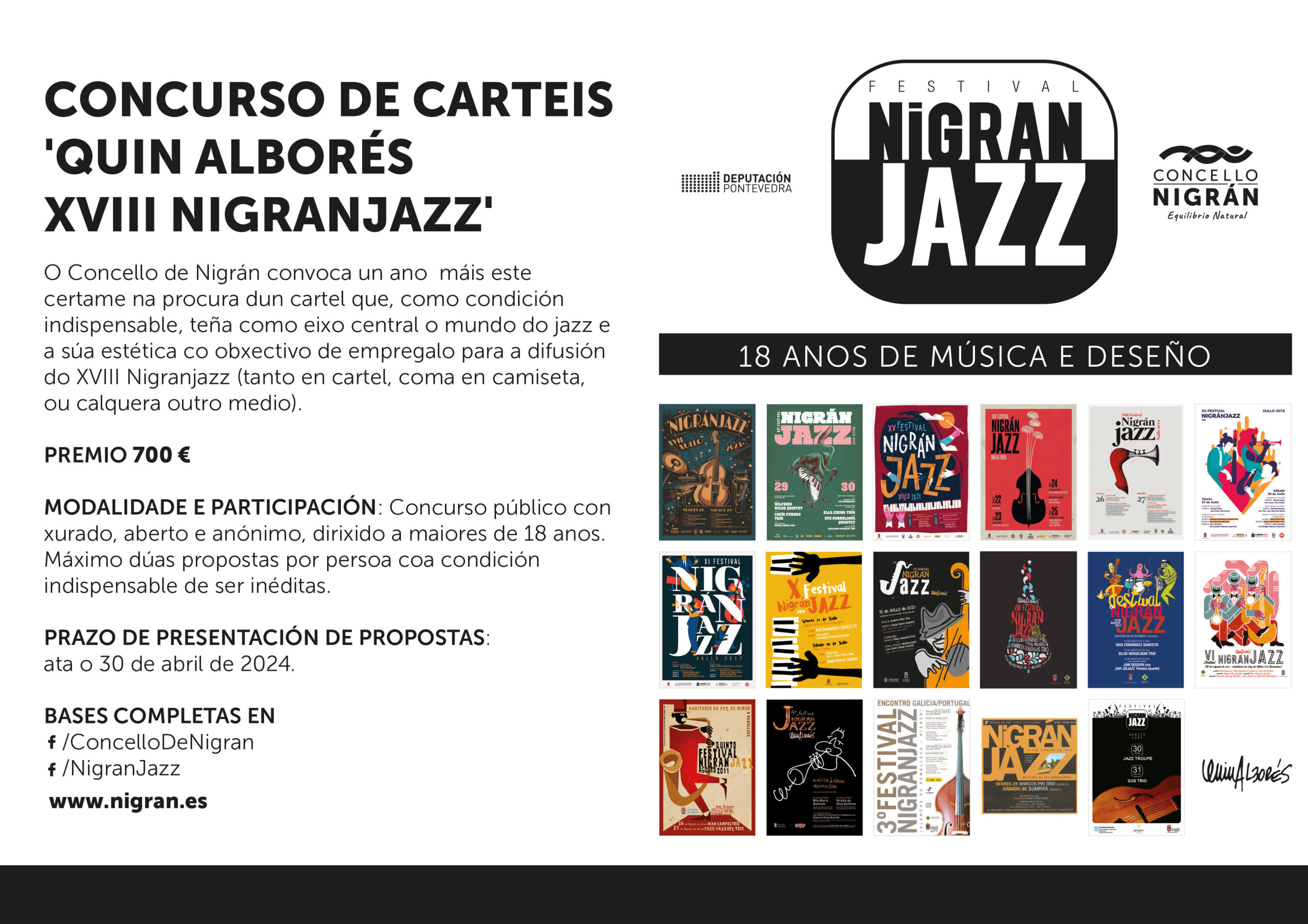 Anuncio_Concurso_Bases_2024_1.0