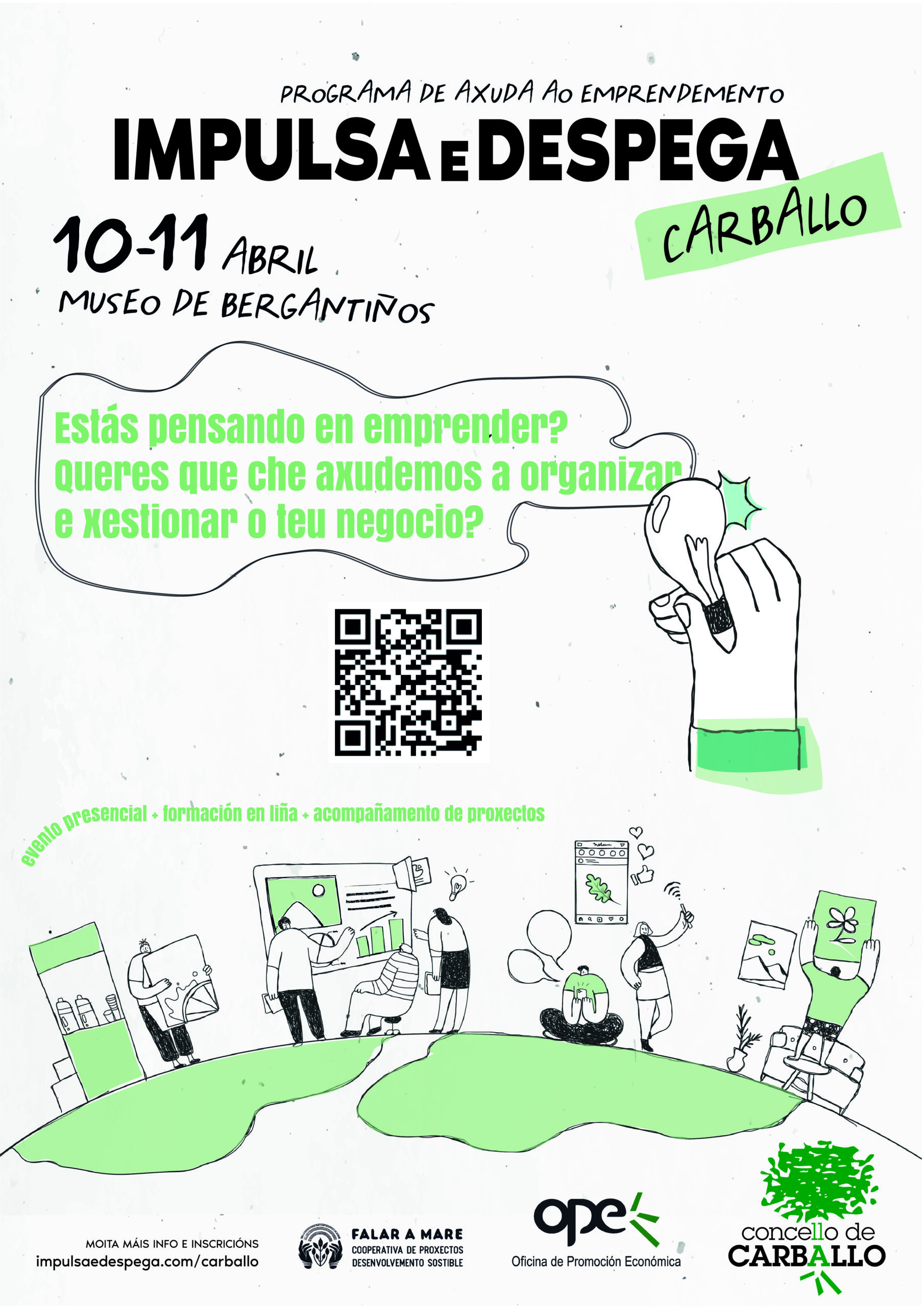 CARTAZ ID CARBALLO_2024_