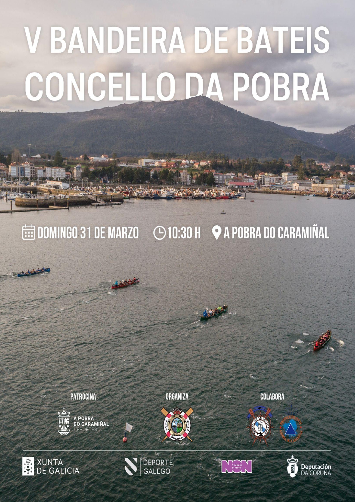 Cartel da V Bandeira de Bateis Concello da Pobra