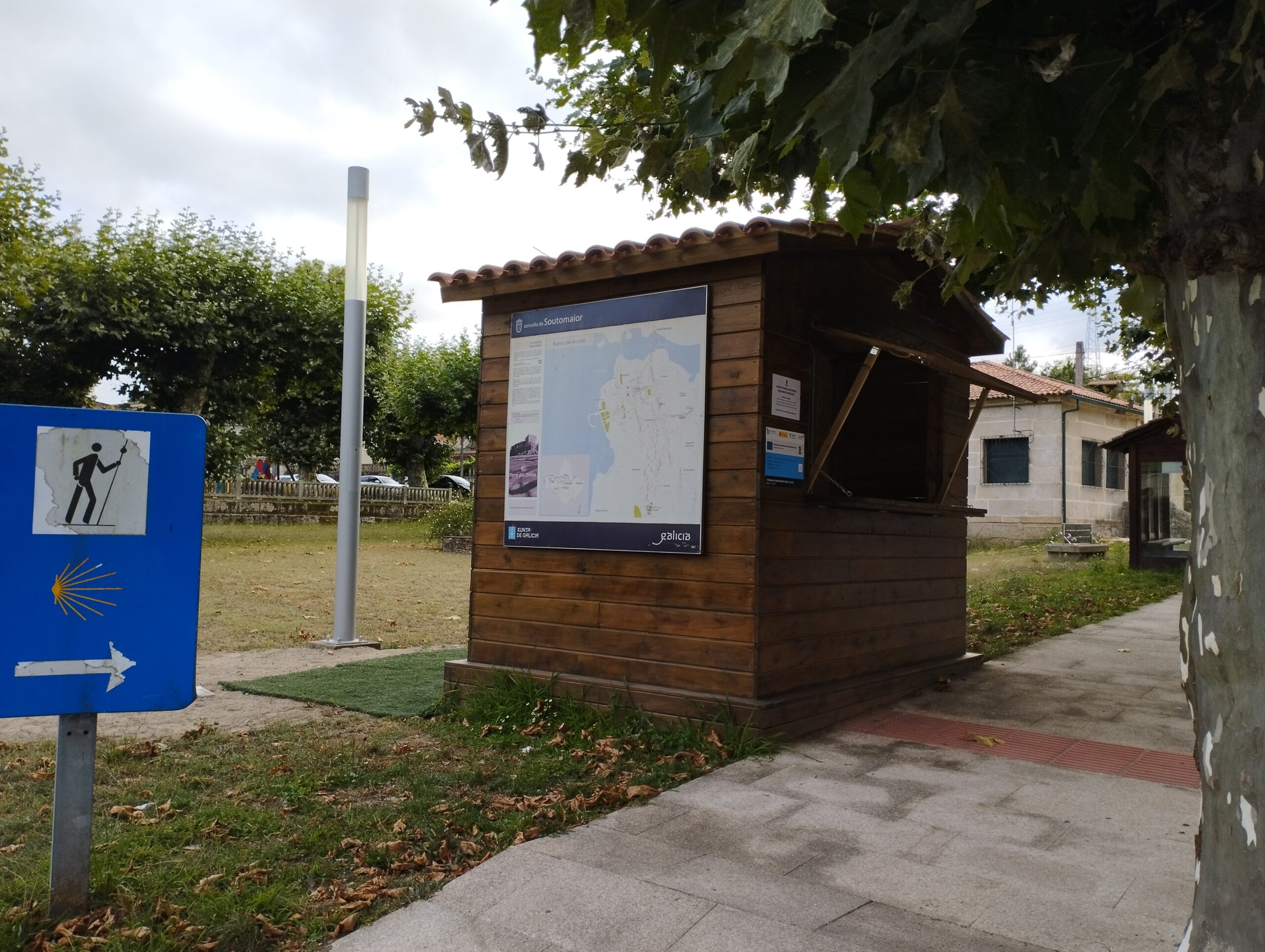 IMG_20230727_202653 (1)