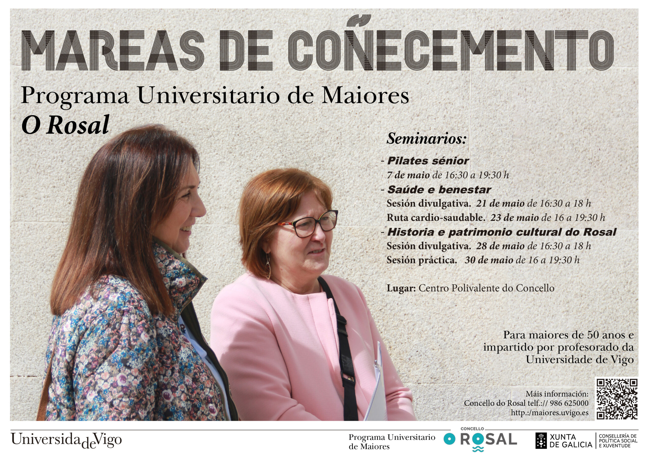 As mareas de conŢecemento chegan ao Rosal