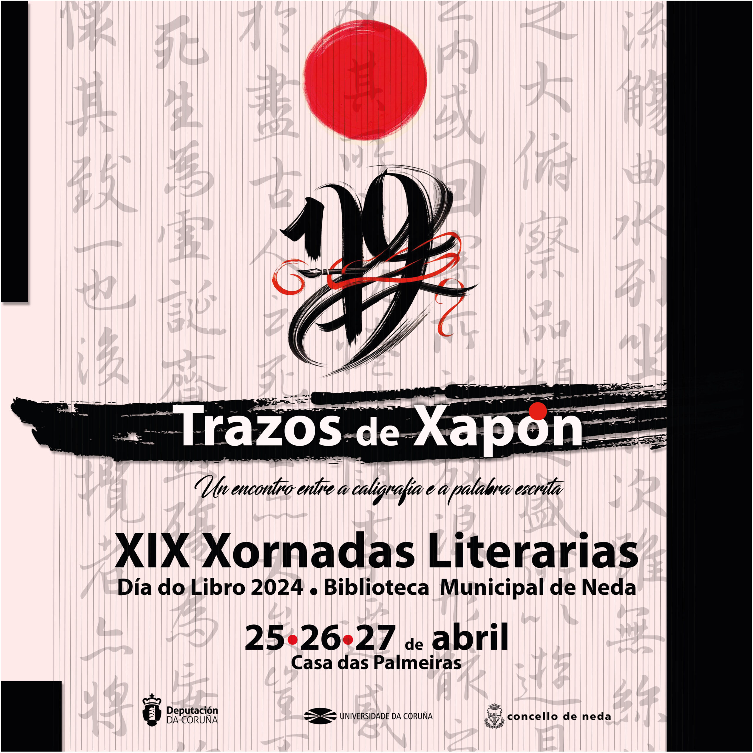 Cartel Trazos de Xapón