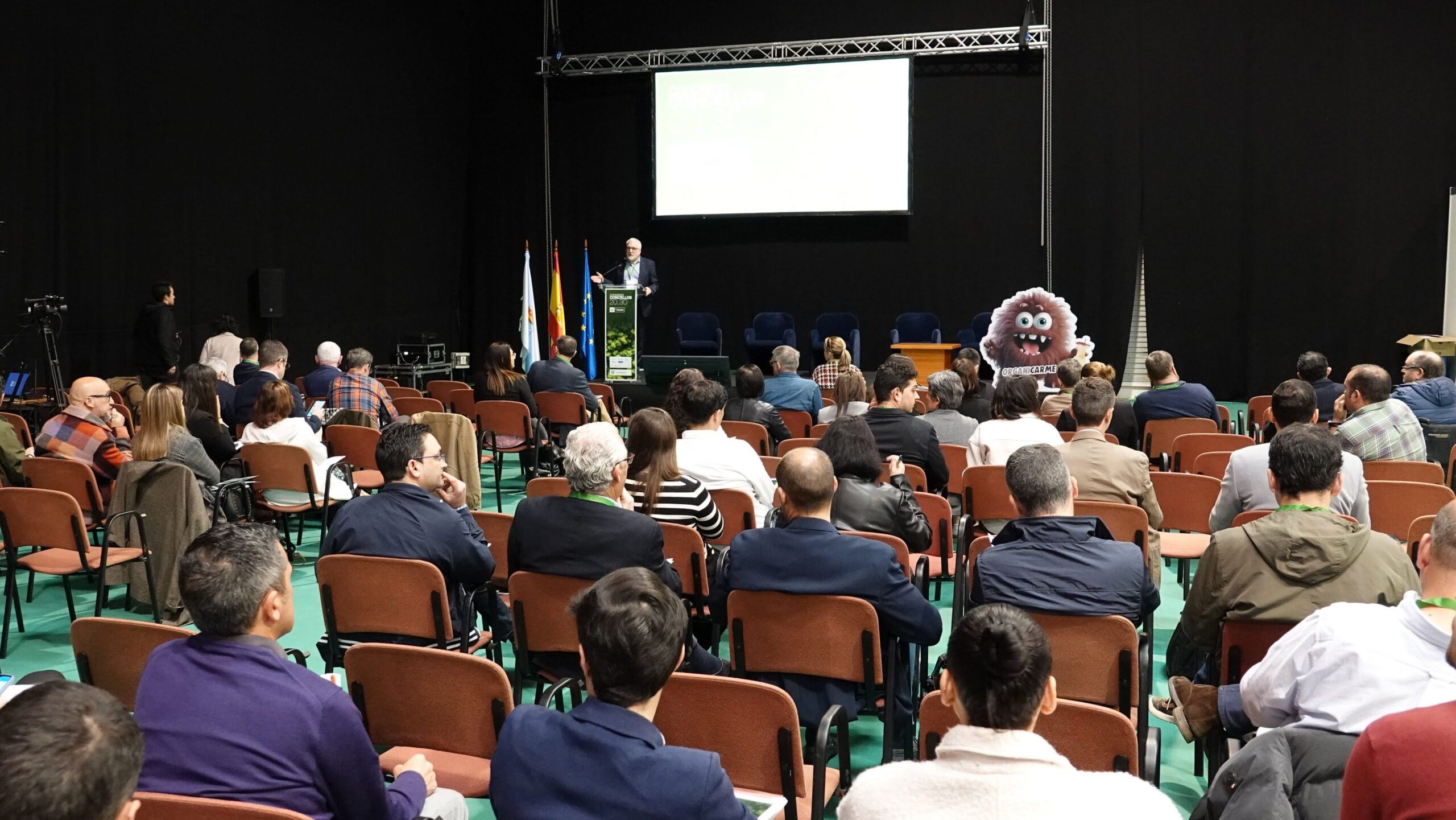 Congreso Concellos Galicia 2030 está mañá en ExpoMunicipal DSC06279