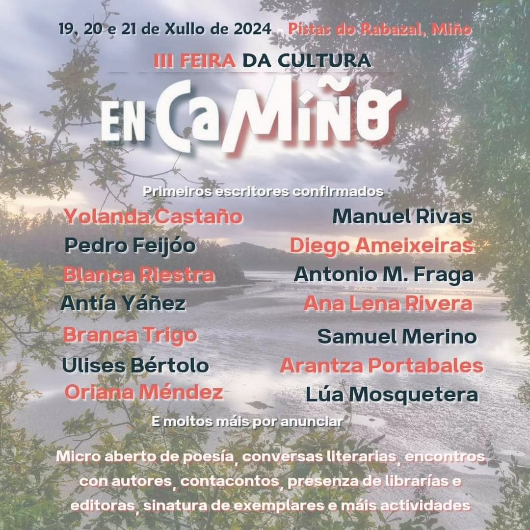 IIIFeiraEnCaMiño