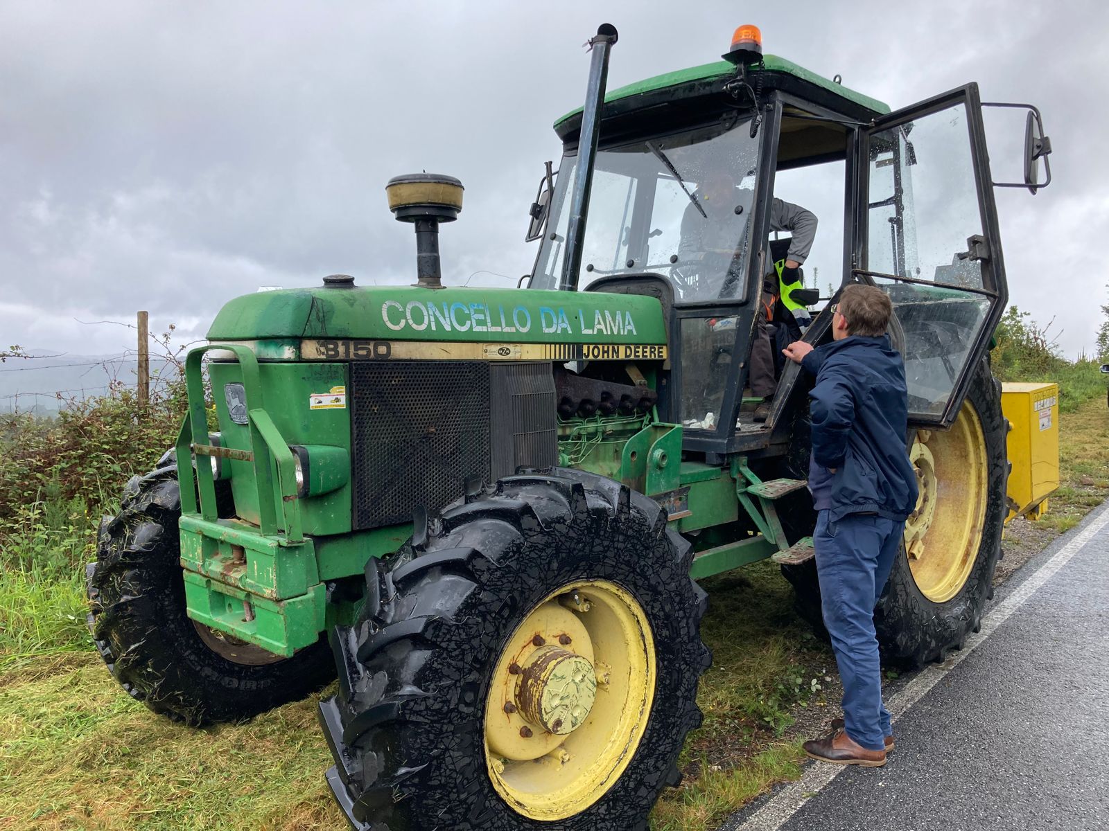 WhatsApp Image 2024-05-16 at 12.05.13