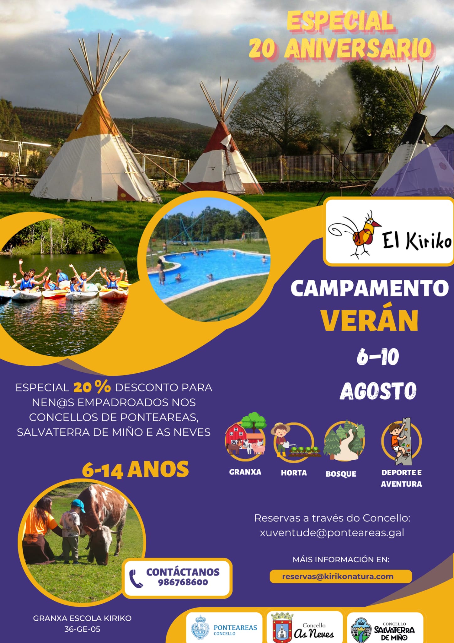 Campamento Kiriko