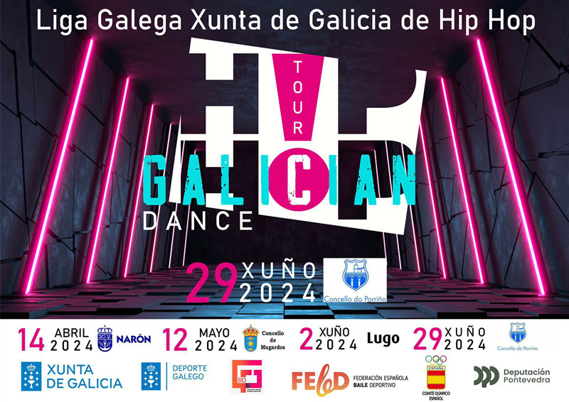 Cartel_HIP HOP