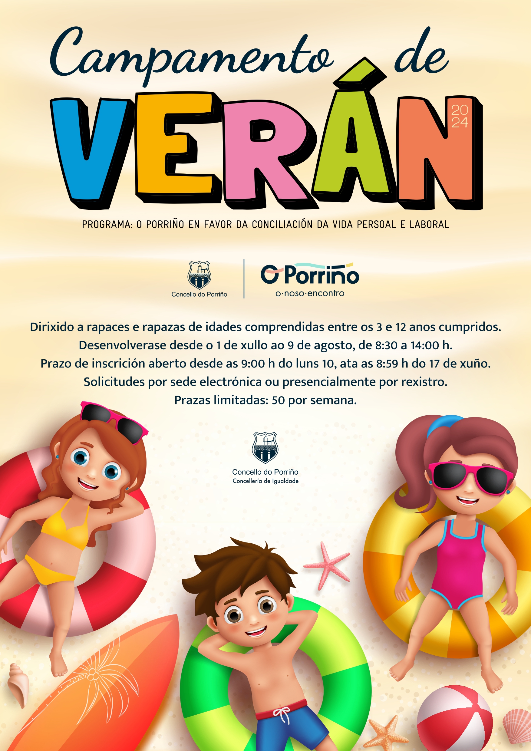 campamento-veran-2024-concello-porrino-cartaz