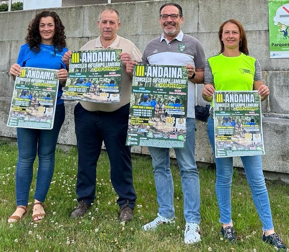 PHOTO-2024-07-13-21-46-45