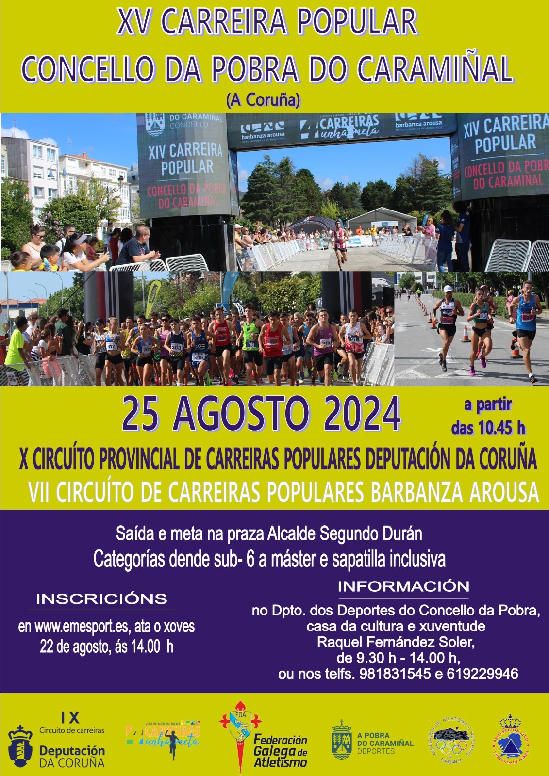 Cartel da XV Carreira Popular Concello da Pobra do Caramiñal