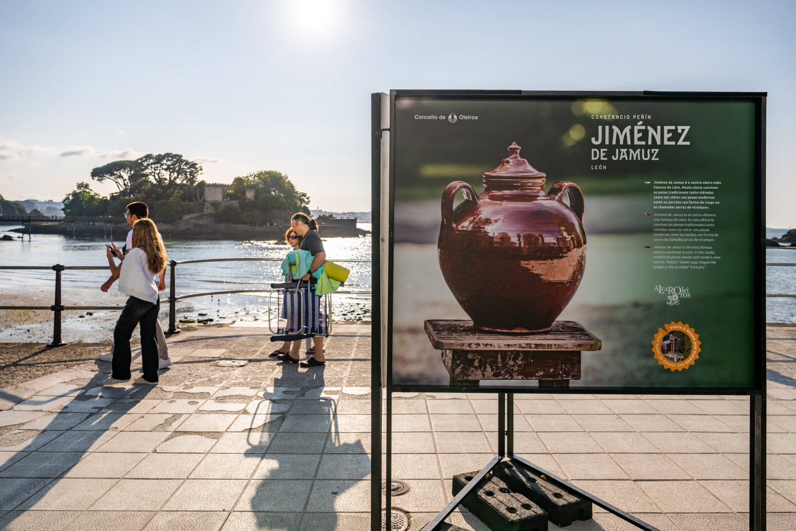 Expo Alfaroleiros Santa Cruz – 013