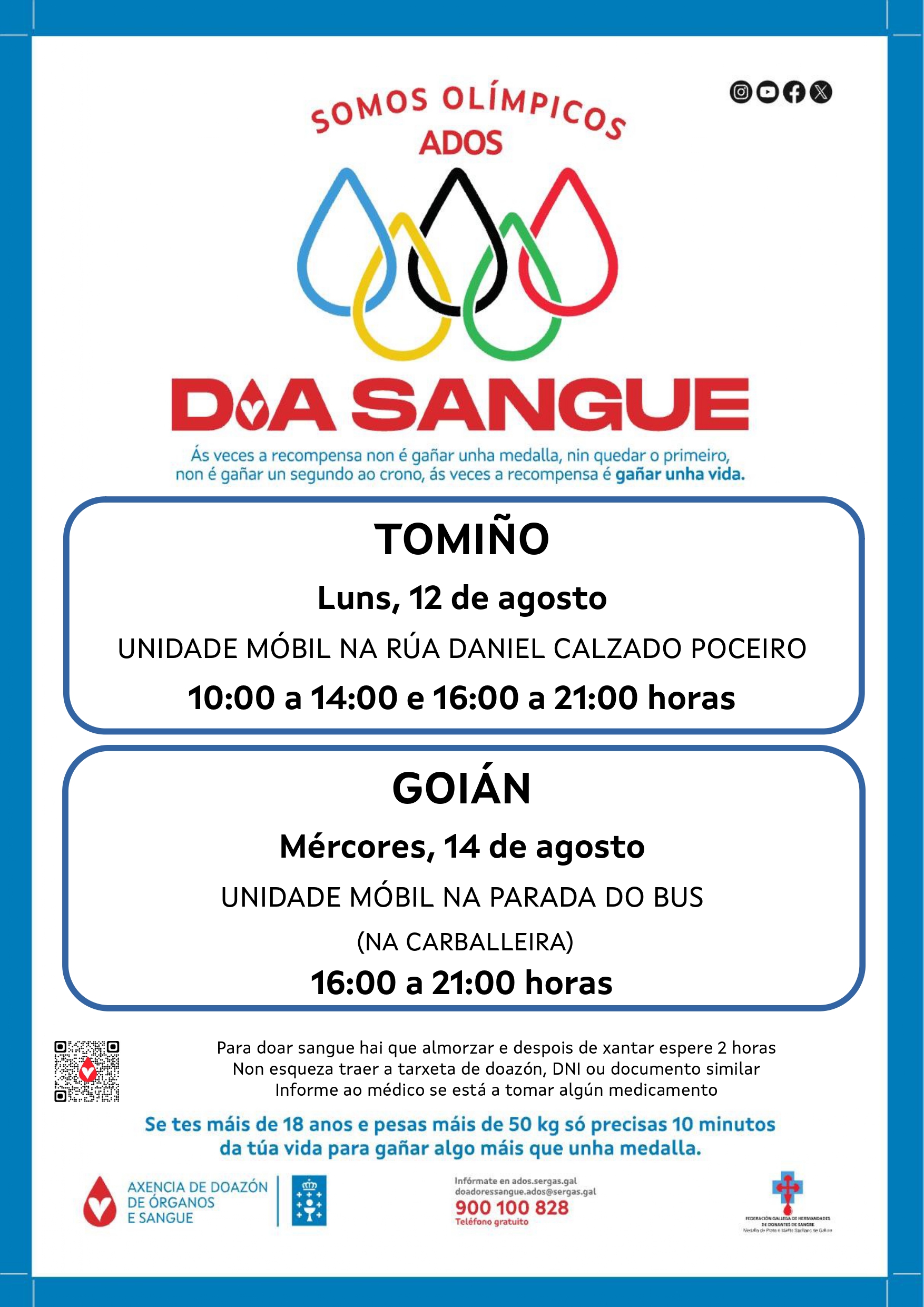TOMIÑO e GOIAN Doazón de sangue
