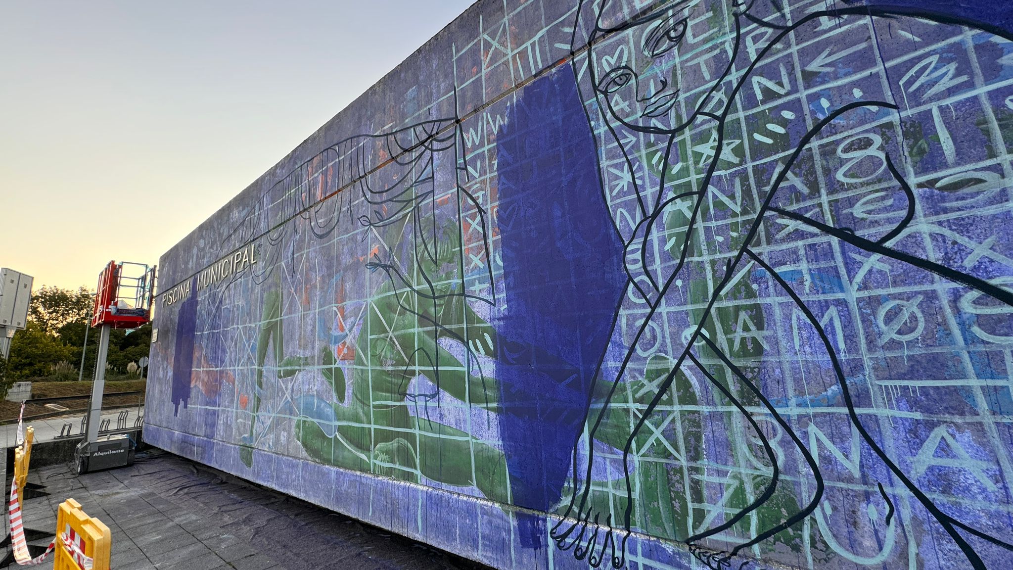 WhatsApp Image 2024-08-27 at 09.35.51 (1)