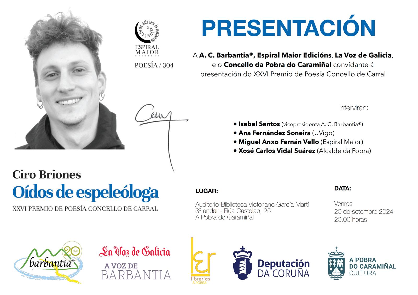 Cartel da presentación do poemario de Ciro Briones