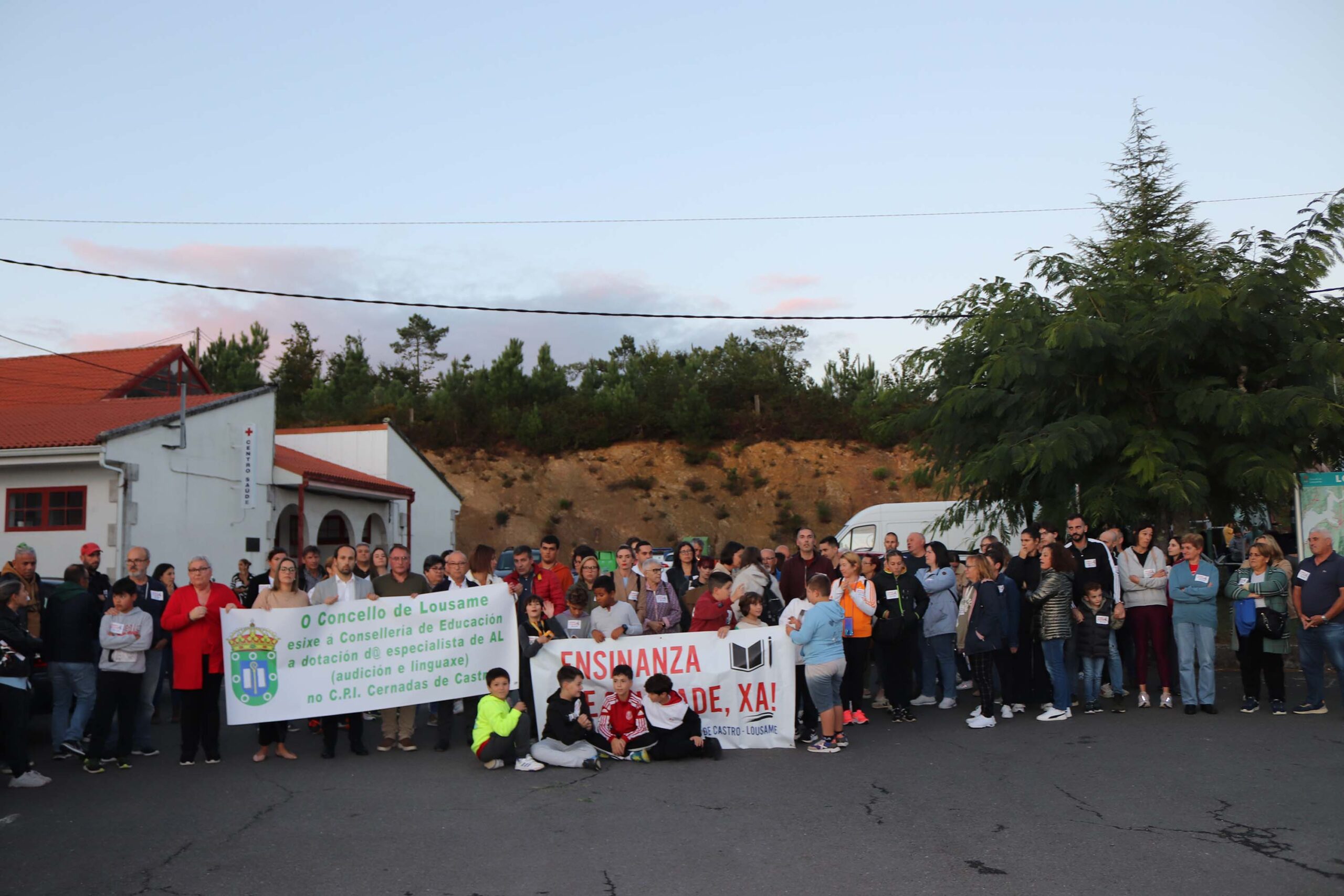 ConcentracionLousame