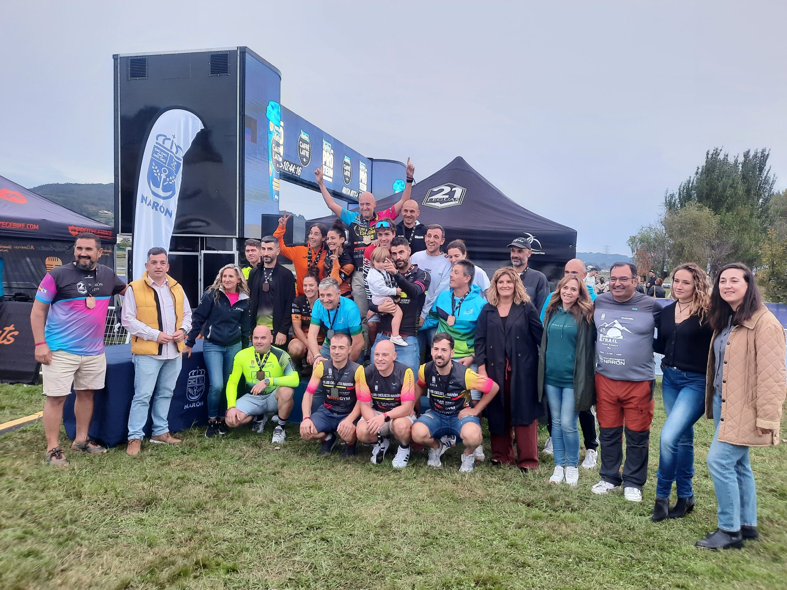 Fotografía cos premiados