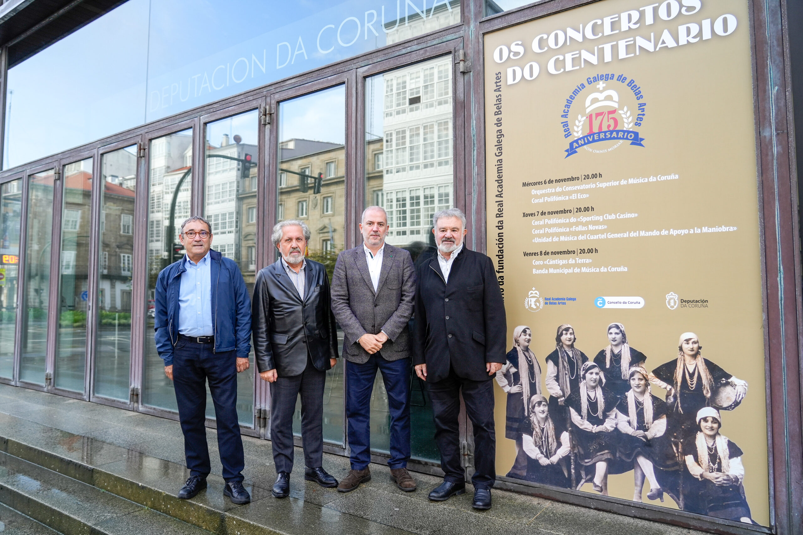 20241021_CASTRO_175_ANIVERSARIO_ACADEMIA_GALEGA_BELAS_ARTES_002