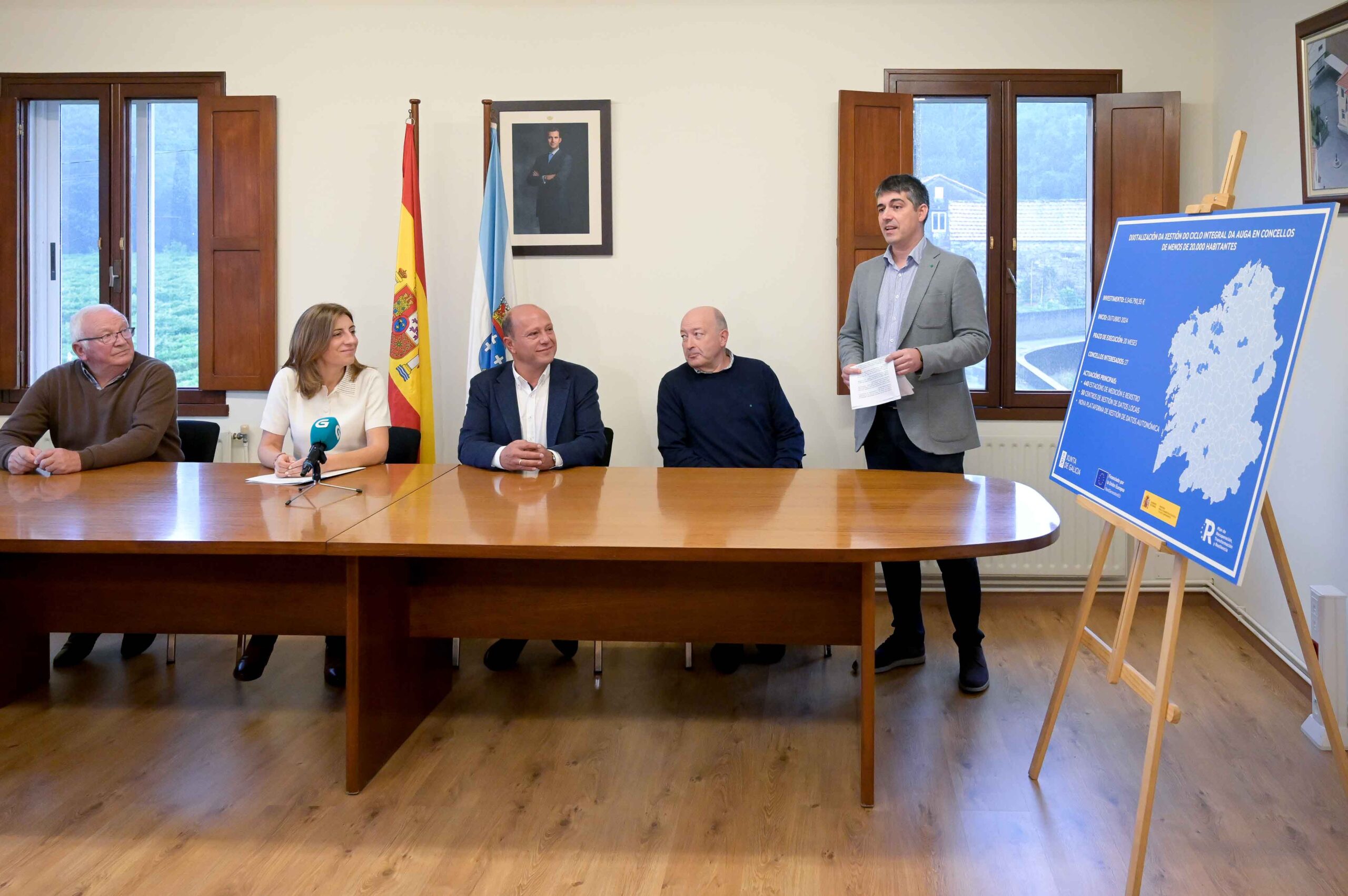 241001 AVM Vilarmaior 1