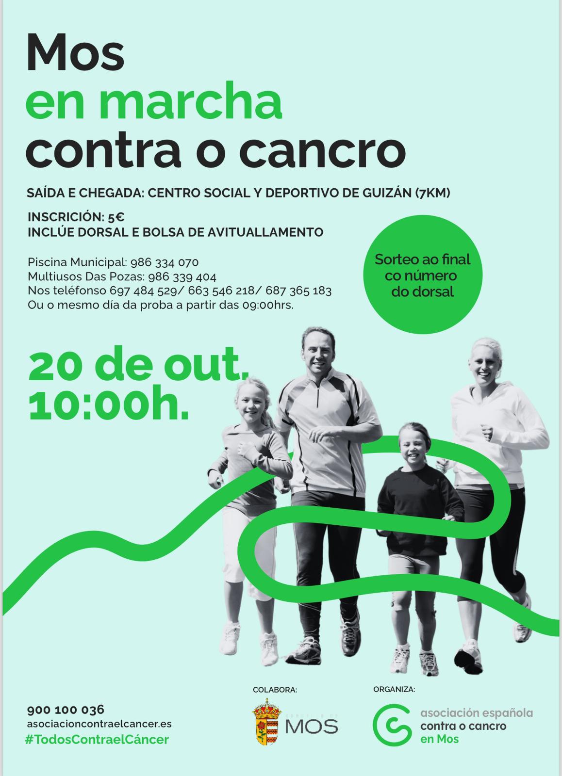 WhatsApp Image 2024-10-07 at 13.38.04 (1)