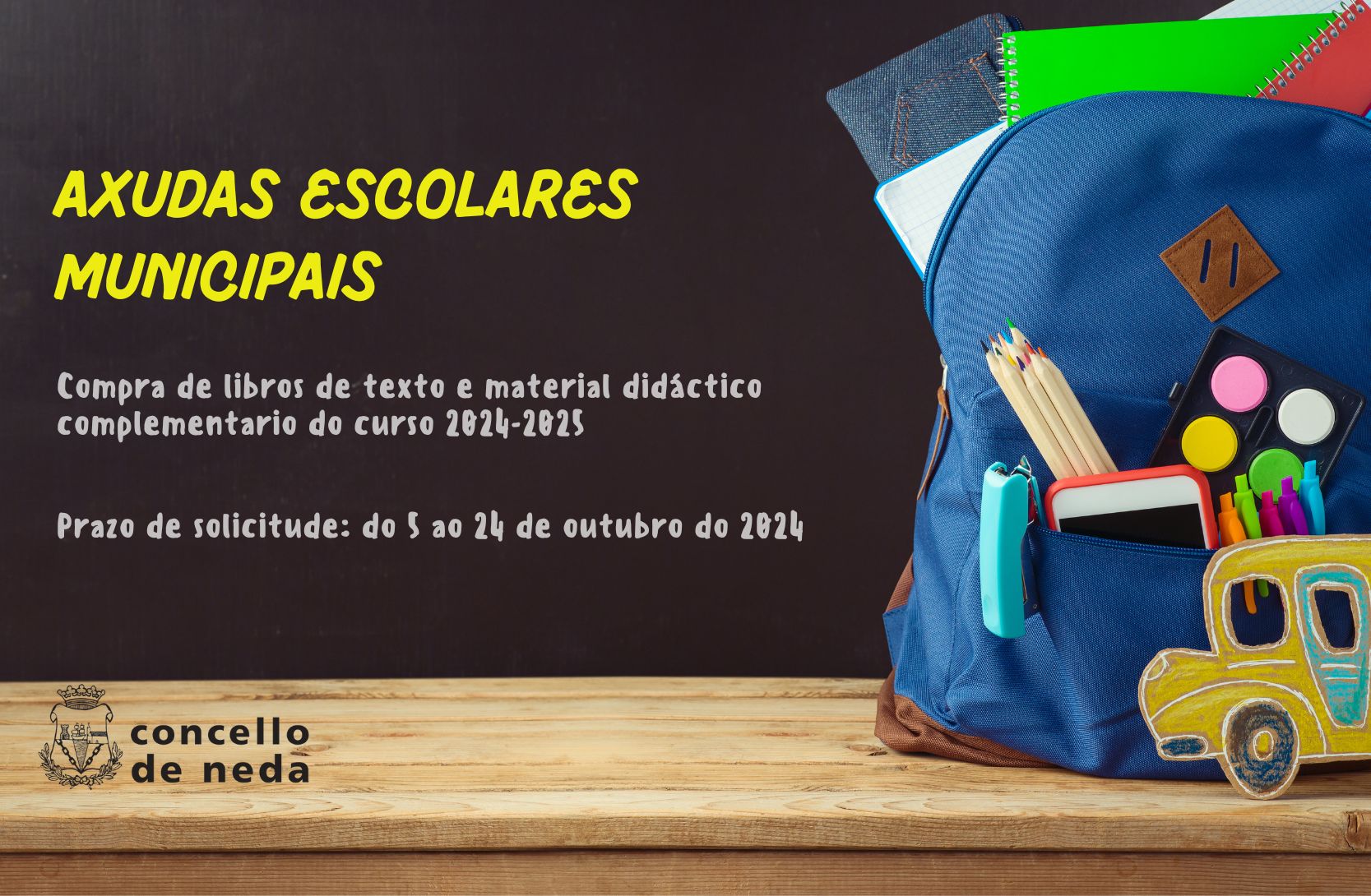 axudas escolares municipais