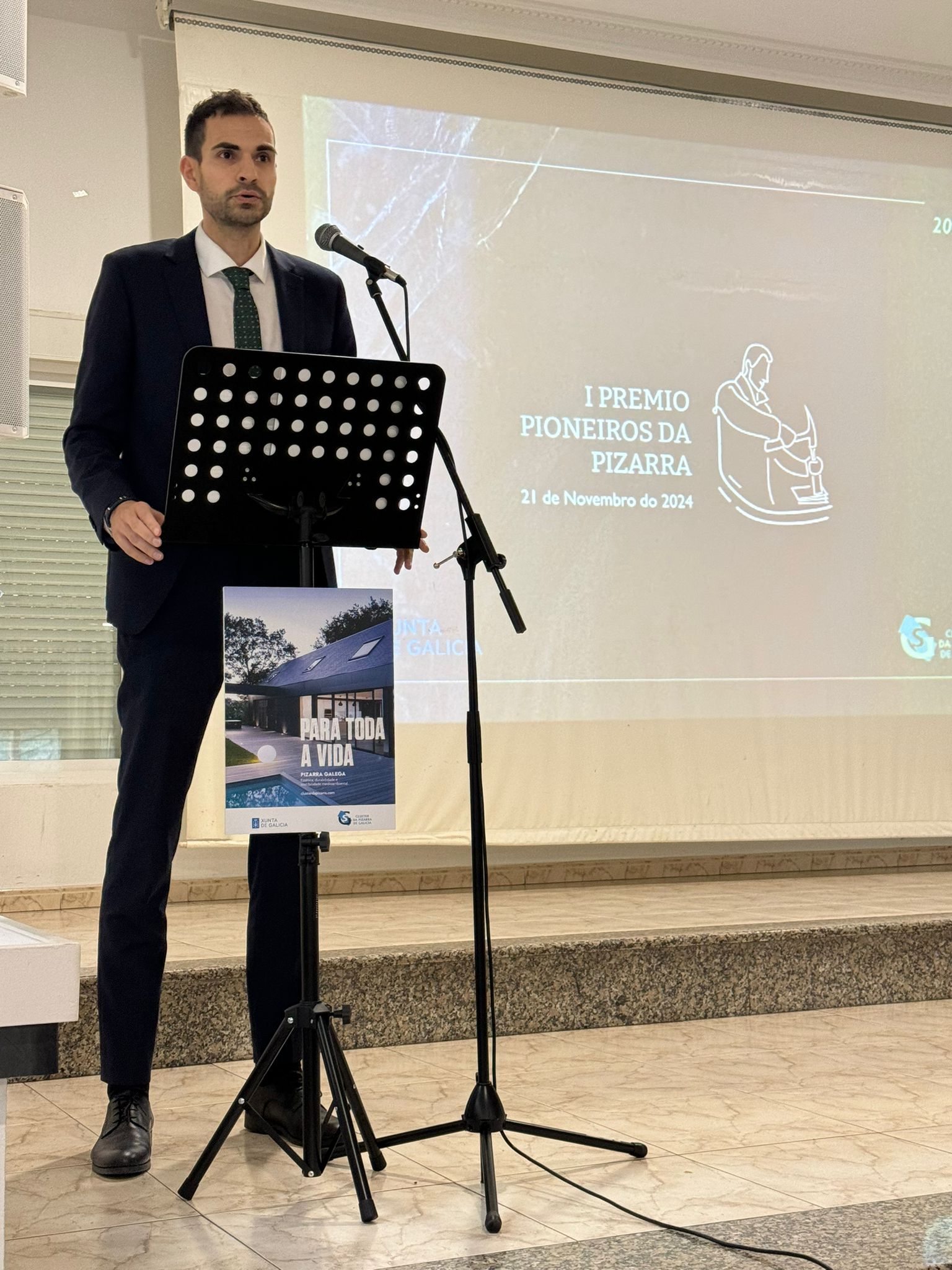 20241121 DXPEMPremioLousa_2