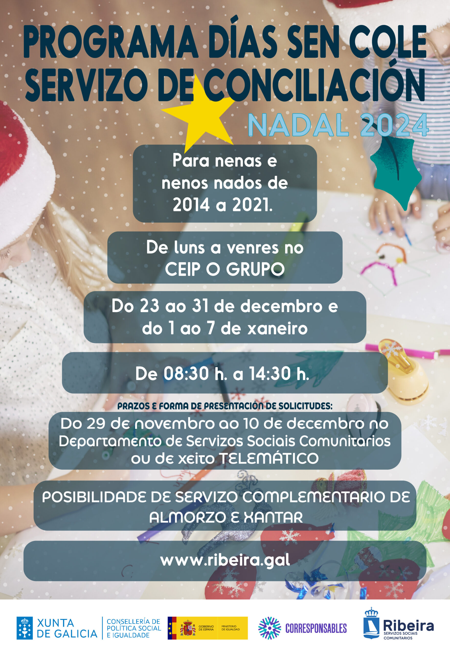 CARTEL NADAL 2024-01