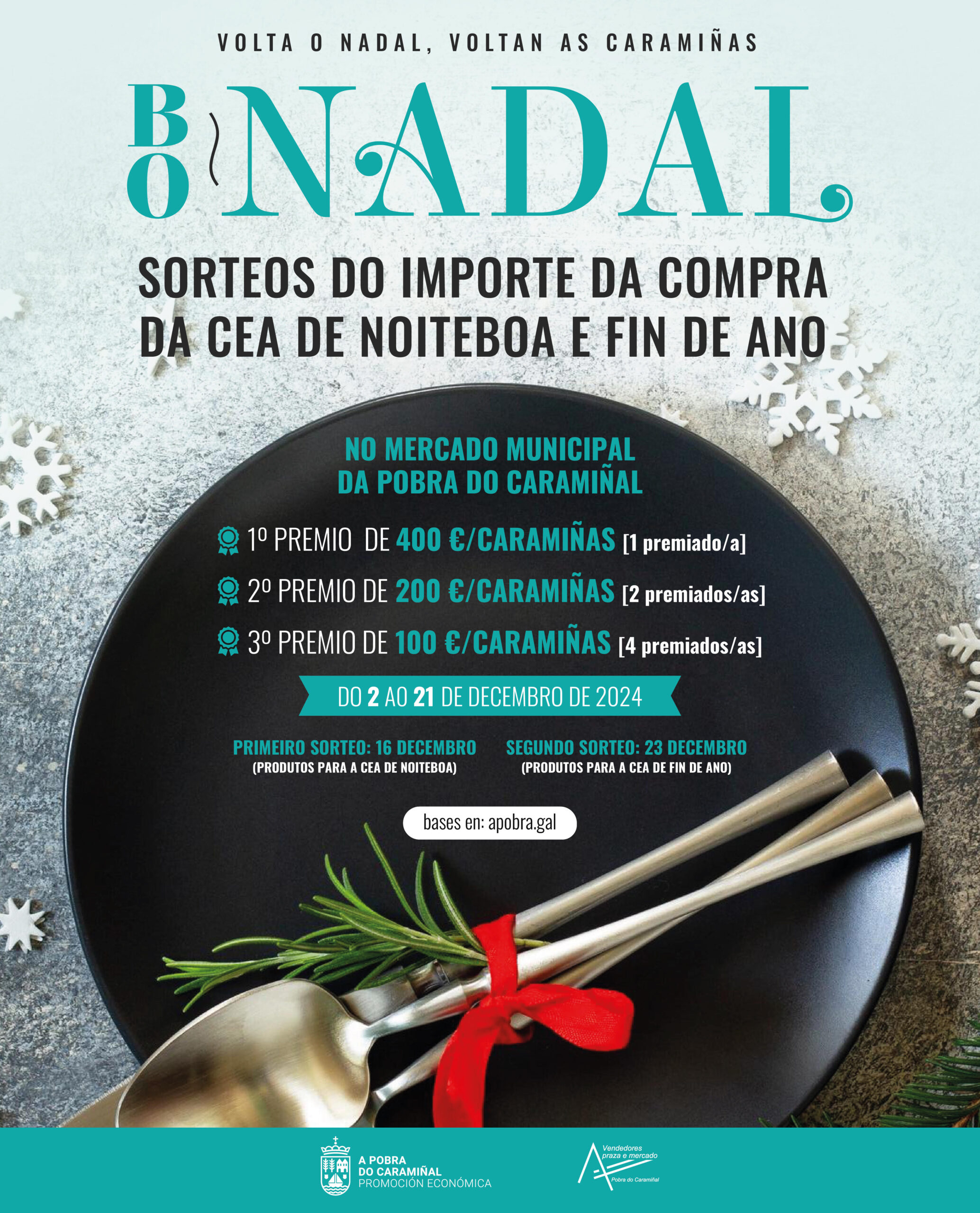 Cartel da campaña do mercado municipal no Nadal 2024