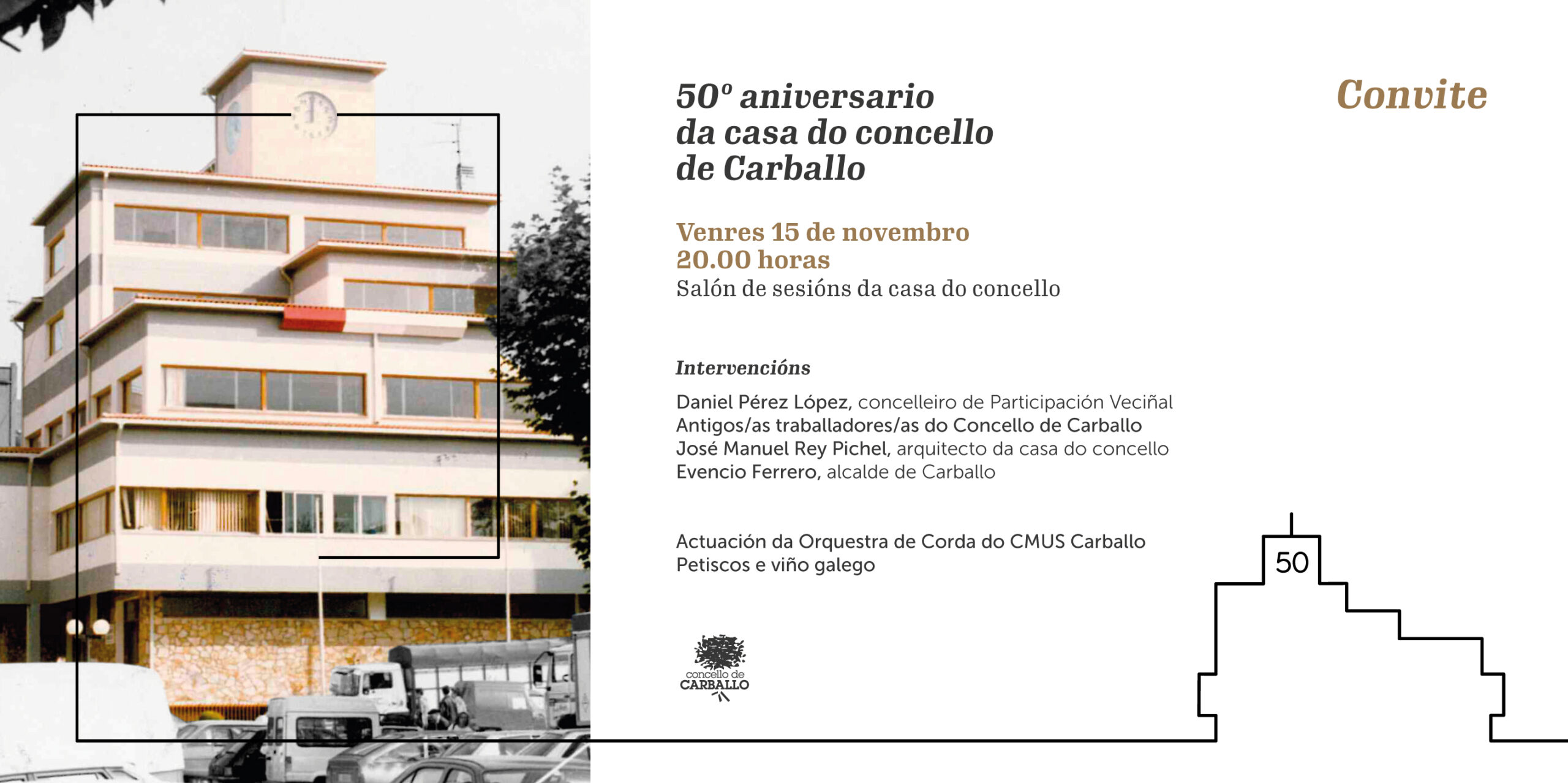 Convite_50-anos-concello