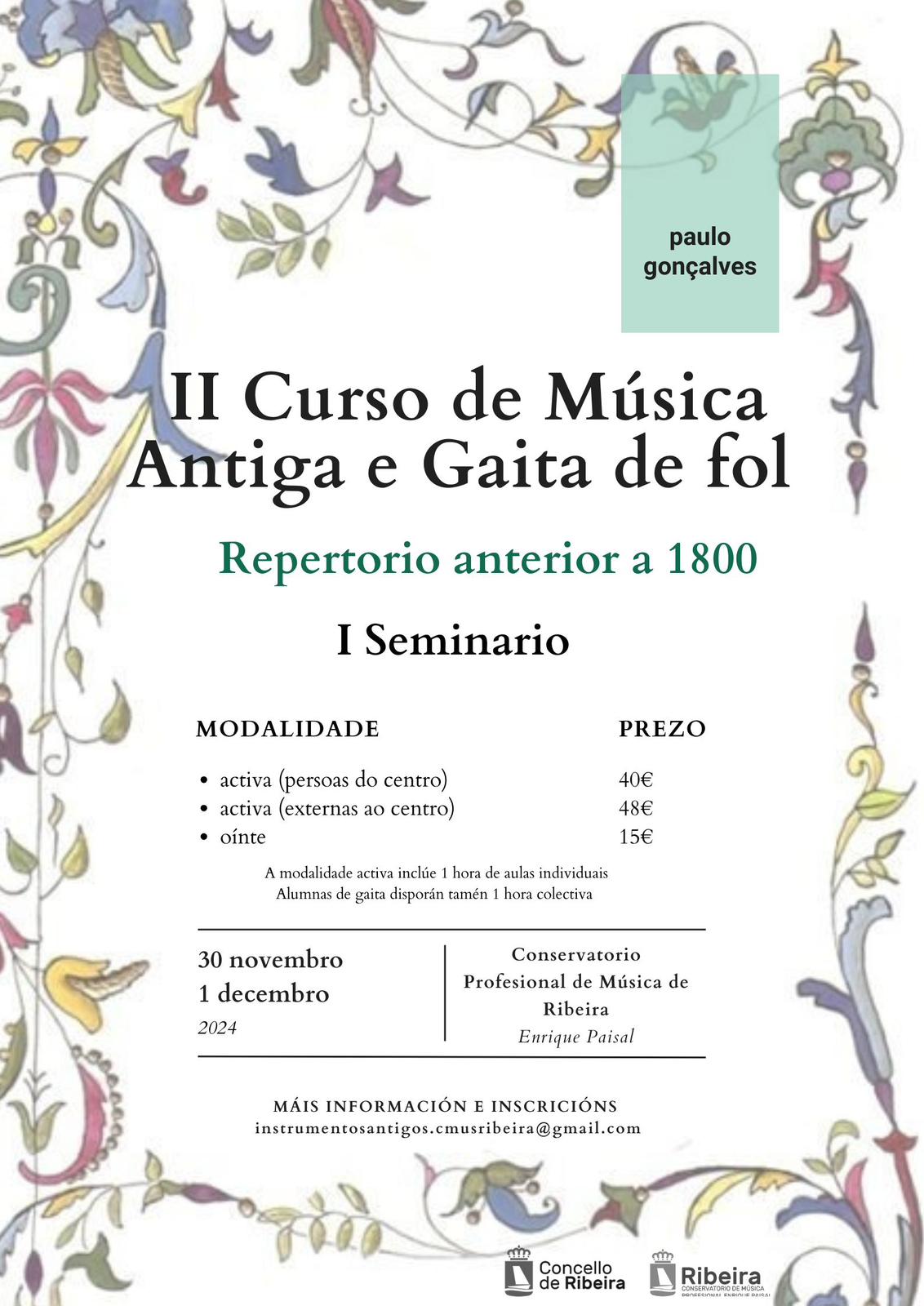 WhatsApp Image 2024-11-22 at 11.13.56