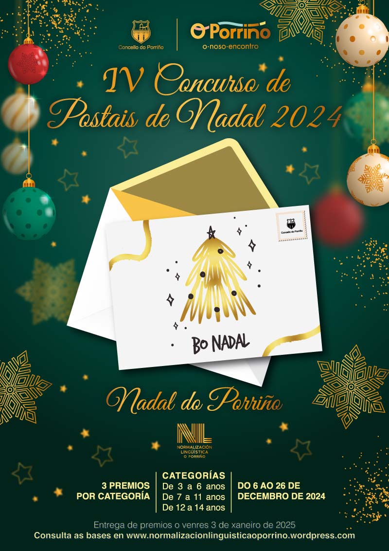 Cartel-Postais-Nadal