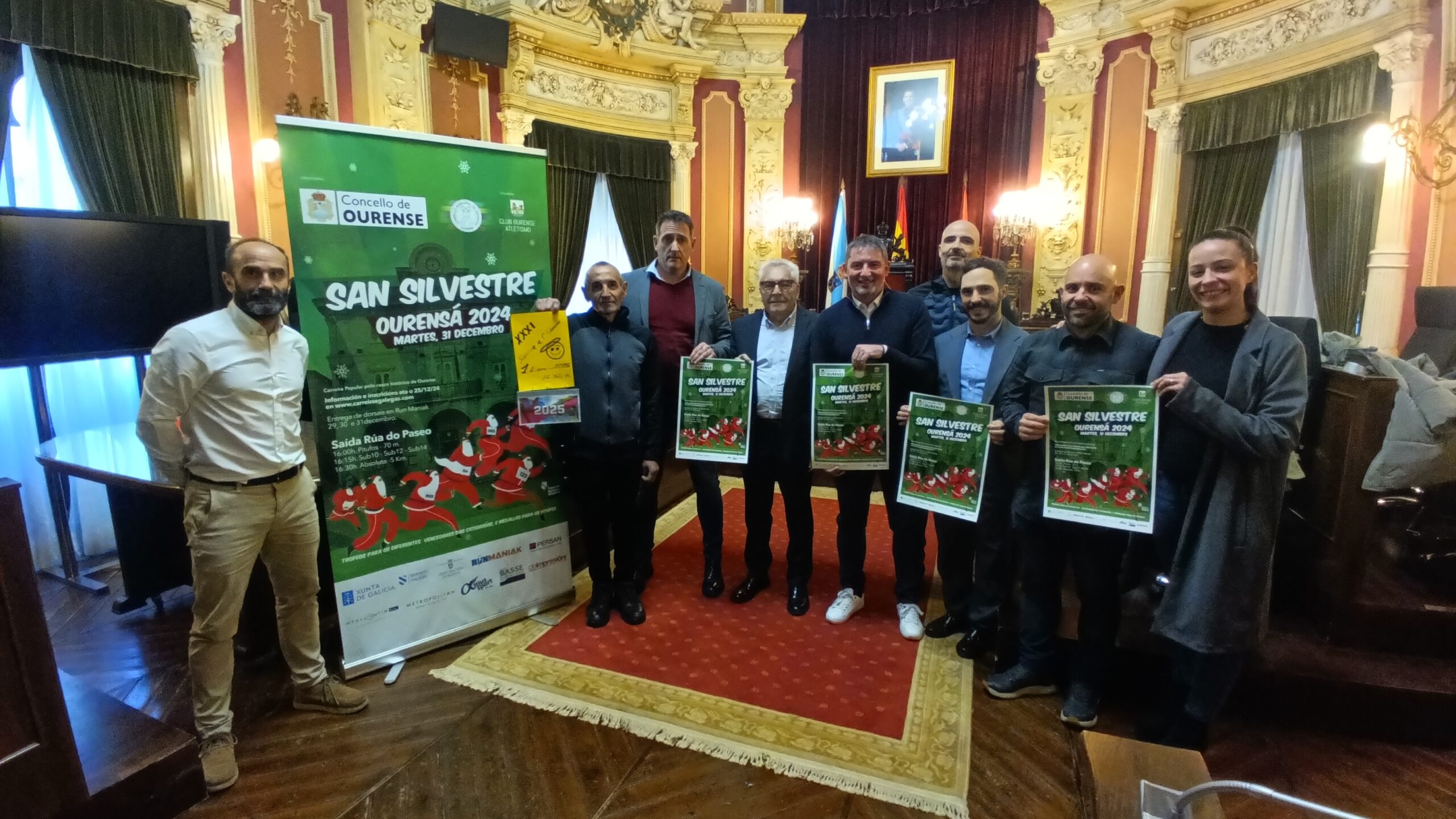 IMG_20241210_Carreiras