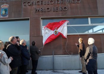 Victoria del Amfiv con dedicatoria especial