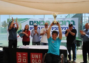 De la Puente gana el Torneo Beer Sheva Open y se acerca a Río 2016