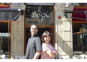 Nos vemos en El Boga