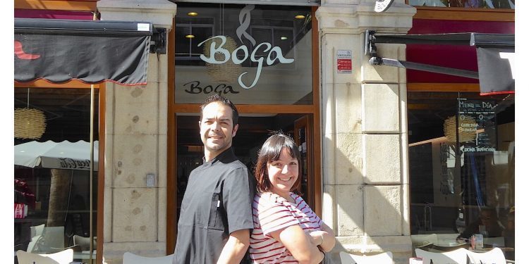 Nos vemos en El Boga