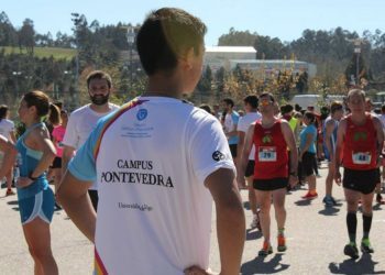 El vago, el cojo, el veterano y el novato se arrastran en el Cuvi