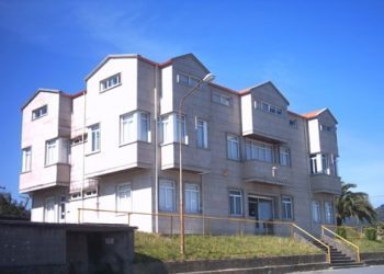 Localizado en Vigo el vecino de Vilaboa desaparecido