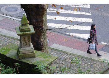 Fuente de A Falperra