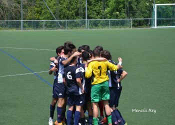 El Areosa regresa a División de Honor juvenil