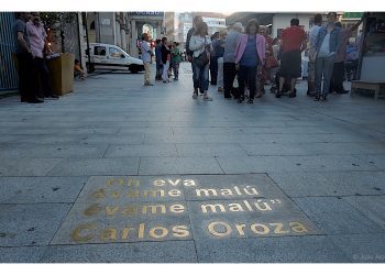 Recordando a Carlos Oroza