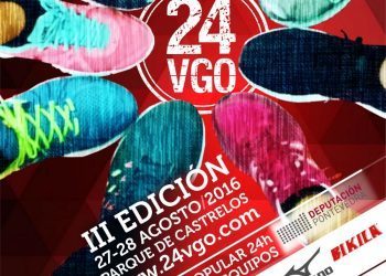 Se amplía el plazo de inscripción para la carrera ’24 horas de Vigo’