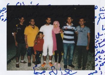 El paseo de Panxón muestra el drama de los refugiados