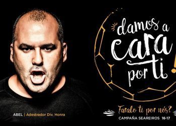 El Porriño regala una entrada a cada socio para el primer partido de Liga