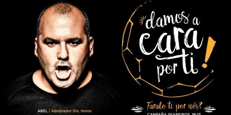 El Porriño regala una entrada a cada socio para el primer partido de Liga