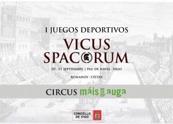 Se buscan deportistas romanos para el Vicus Spacorum