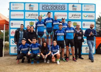 O Porriño acolle este domingo a penúltima proba da Copa Galicia